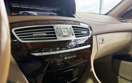 Mercedes-Benz CL-Класс, 2009 год, 2 549 000 рублей, 16 фотография