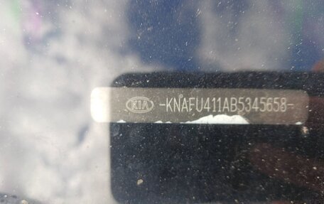 KIA Cerato III, 2010 год, 532 000 рублей, 7 фотография