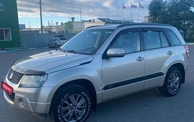 Suzuki Grand Vitara, 2010 год, 1 250 000 рублей, 1 фотография