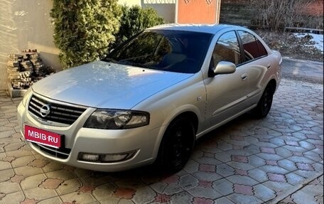 Nissan Almera Classic, 2010 год, 850 000 рублей, 1 фотография
