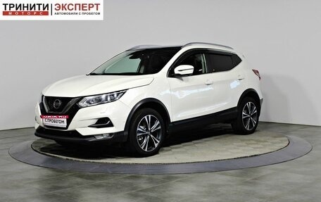 Nissan Qashqai, 2019 год, 1 767 000 рублей, 1 фотография