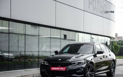 BMW 3 серия, 2021 год, 4 099 000 рублей, 1 фотография
