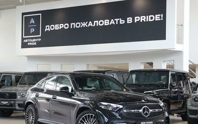 Mercedes-Benz GLC Coupe, 2026 год, 9 200 000 рублей, 1 фотография