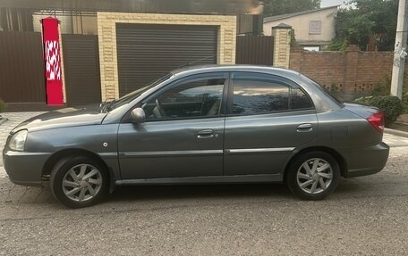 KIA Rio II, 2005 год, 255 000 рублей, 2 фотография