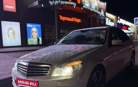 Mercedes-Benz C-Класс, 2011 год, 1 100 000 рублей, 11 фотография