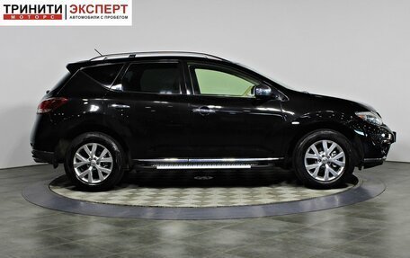 Nissan Murano, 2013 год, 1 257 000 рублей, 4 фотография
