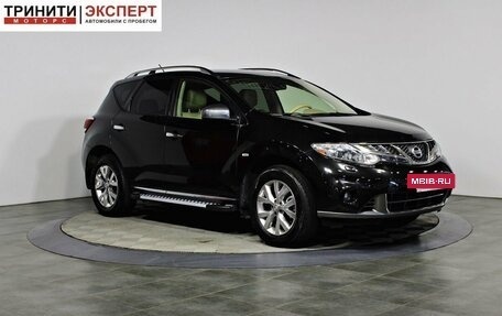 Nissan Murano, 2013 год, 1 257 000 рублей, 3 фотография
