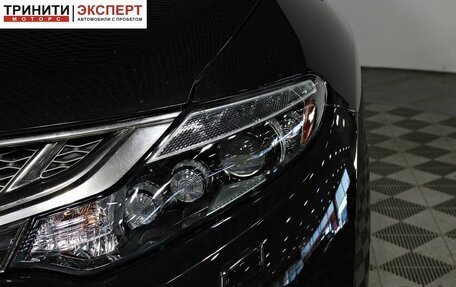 Nissan Murano, 2013 год, 1 257 000 рублей, 9 фотография