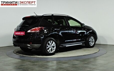 Nissan Murano, 2013 год, 1 257 000 рублей, 5 фотография