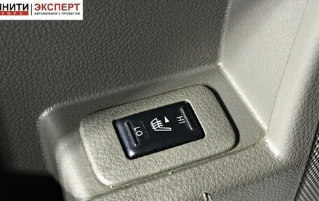 Nissan Murano, 2013 год, 1 257 000 рублей, 16 фотография