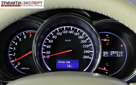Nissan Murano, 2013 год, 1 257 000 рублей, 18 фотография
