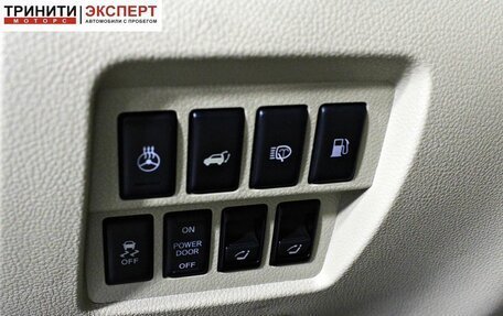 Nissan Murano, 2013 год, 1 257 000 рублей, 17 фотография