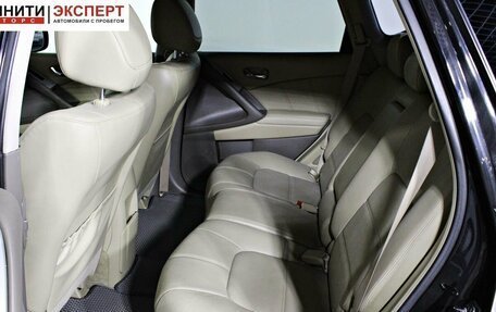 Nissan Murano, 2013 год, 1 257 000 рублей, 15 фотография