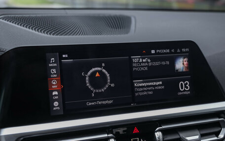 BMW 3 серия, 2021 год, 4 099 000 рублей, 17 фотография