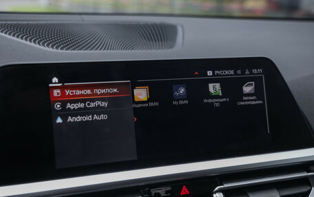 BMW 3 серия, 2021 год, 4 099 000 рублей, 21 фотография