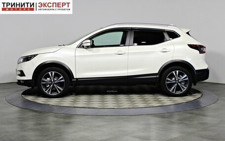 Nissan Qashqai, 2019 год, 1 767 000 рублей, 7 фотография