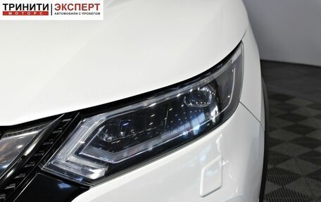 Nissan Qashqai, 2019 год, 1 767 000 рублей, 9 фотография