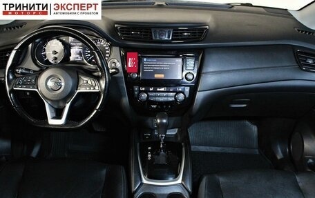 Nissan Qashqai, 2019 год, 1 767 000 рублей, 12 фотография