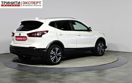 Nissan Qashqai, 2019 год, 1 767 000 рублей, 6 фотография