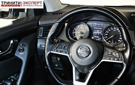 Nissan Qashqai, 2019 год, 1 767 000 рублей, 13 фотография