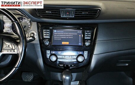 Nissan Qashqai, 2019 год, 1 767 000 рублей, 15 фотография
