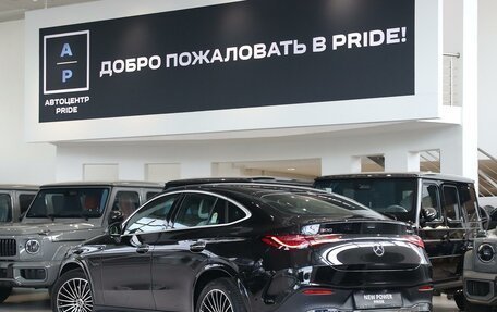 Mercedes-Benz GLC Coupe, 2026 год, 9 200 000 рублей, 2 фотография