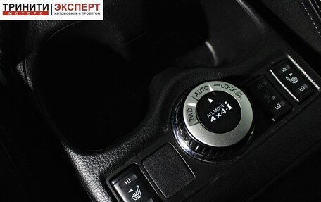Nissan Qashqai, 2019 год, 1 767 000 рублей, 16 фотография