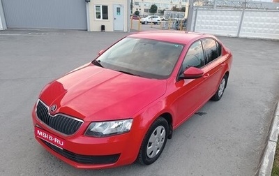 Skoda Octavia, 2015 год, 787 000 рублей, 1 фотография