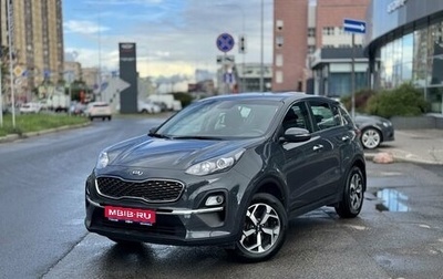 KIA Sportage IV рестайлинг, 2020 год, 1 900 000 рублей, 1 фотография