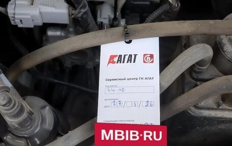 Toyota Land Cruiser Prado 150 рестайлинг 2, 2018 год, 6 000 000 рублей, 16 фотография