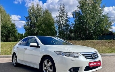 Honda Accord VIII рестайлинг, 2012 год, 1 430 000 рублей, 1 фотография