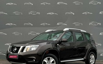 Nissan Terrano III, 2019 год, 1 268 400 рублей, 1 фотография