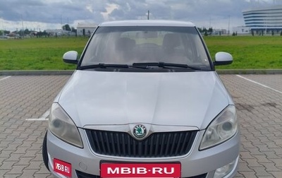 Skoda Fabia II, 2012 год, 505 500 рублей, 1 фотография