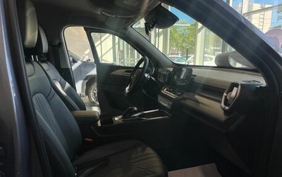 Haval H5, 2026 год, 4 249 000 рублей, 1 фотография