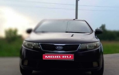 KIA Cerato III, 2011 год, 500 000 рублей, 1 фотография
