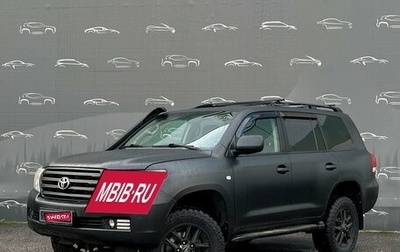 Toyota Land Cruiser 200, 2008 год, 2 554 200 рублей, 1 фотография