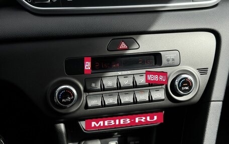 KIA Sportage IV рестайлинг, 2020 год, 1 900 000 рублей, 14 фотография