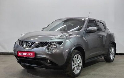 Nissan Juke II, 2015 год, 1 265 000 рублей, 1 фотография