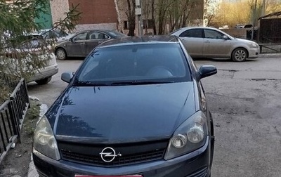 Opel Astra H, 2008 год, 300 000 рублей, 1 фотография