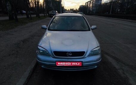 Opel Astra G, 1998 год, 185 000 рублей, 1 фотография