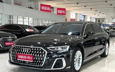 Audi A8, 2023 год, 8 237 031 рублей, 1 фотография