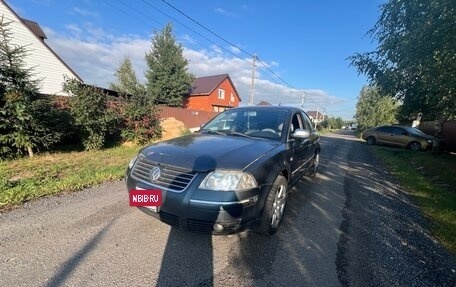 Volkswagen Passat B5+ рестайлинг, 2002 год, 300 000 рублей, 6 фотография