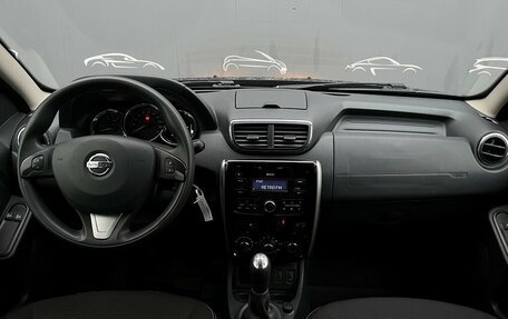 Nissan Terrano III, 2019 год, 1 268 400 рублей, 6 фотография