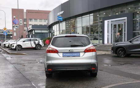 Ford Focus III, 2015 год, 597 000 рублей, 4 фотография