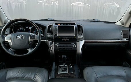 Toyota Land Cruiser 200, 2008 год, 2 554 200 рублей, 9 фотография