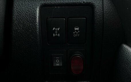 Toyota Land Cruiser 200, 2008 год, 2 554 200 рублей, 25 фотография