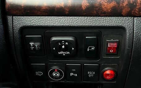 Toyota Land Cruiser 200, 2008 год, 2 554 200 рублей, 26 фотография