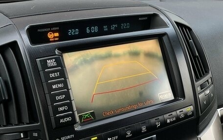 Toyota Land Cruiser 200, 2008 год, 2 554 200 рублей, 23 фотография