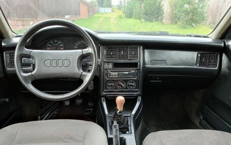 Audi 80, 1988 год, 120 000 рублей, 5 фотография