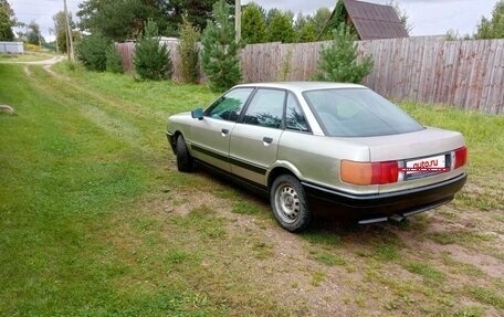 Audi 80, 1988 год, 120 000 рублей, 3 фотография